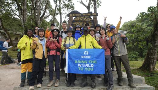 春节跨年·乞力马扎罗威士忌线 8日 商品图4