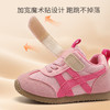 hellokitty童鞋冬季凯蒂猫儿童运动鞋22-31码 K5546108 商品缩略图2
