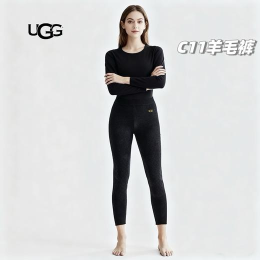 D111377冬新款加绒加厚护腰护膝一体羊毛裤男女款 商品图10