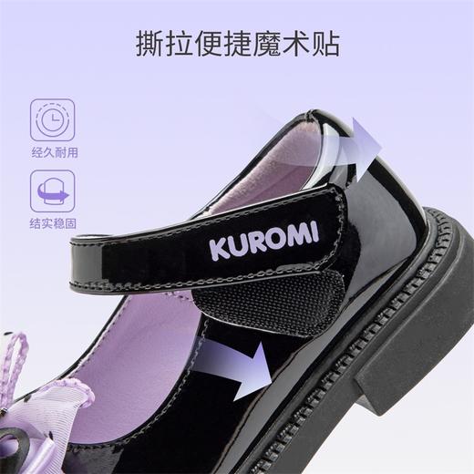 hellokitty童鞋春秋库洛米儿童小皮鞋26-35码 KU5536971 商品图5
