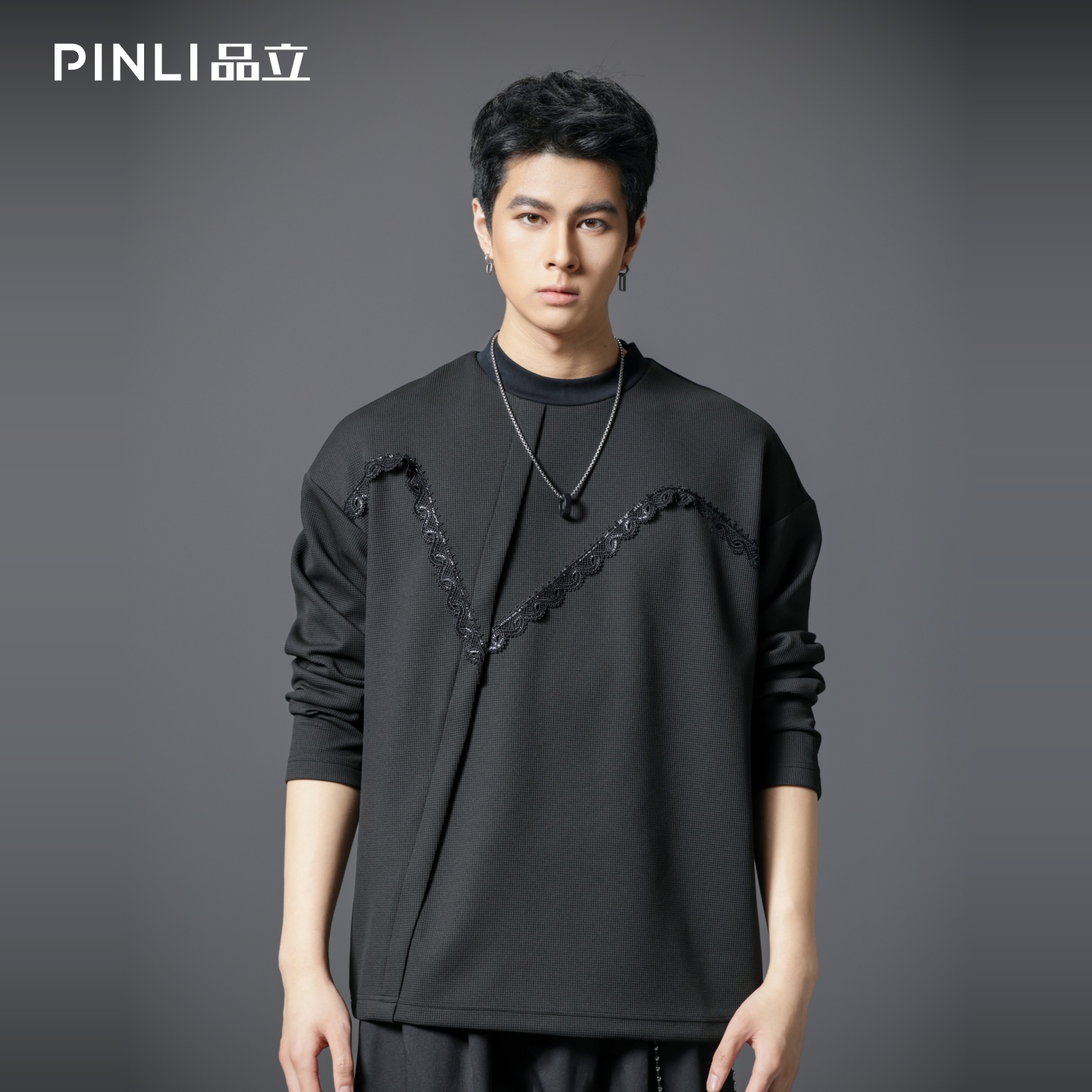 PINLI品立春季新款男士宽松立领亮片织带长袖T恤上衣体恤潮牌B253111106