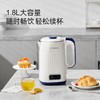 施耐德电热水壶SWK-XSL01 商品缩略图1