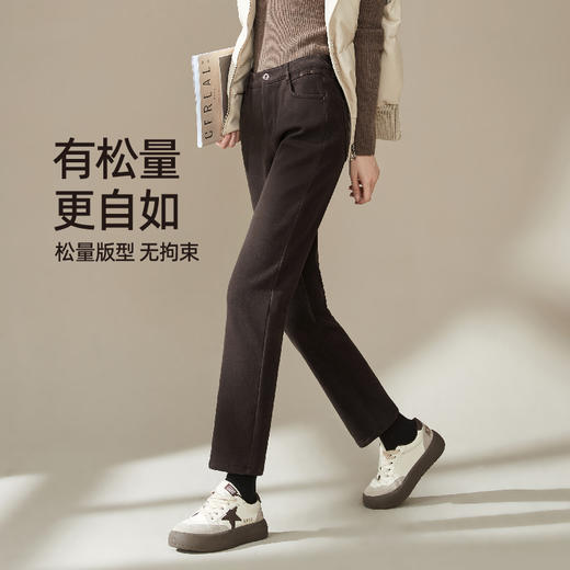 【加厚-彩棉-烟管裤】逸阳冬季新品加绒保暖显瘦法棍直筒牛仔裤1730 商品图3