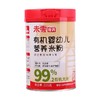 未零食养有机婴幼儿营养米粉225g 商品缩略图0