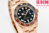 劳力士EWE格林尼治型系列“沙士圈”全玫金格林尼治GMT 3285机 三珠带 板带 男士腕表 商品缩略图1