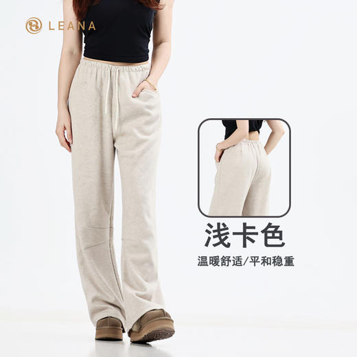 LEANA丽娜【羊毛裤】秋冬保暖醋酸阔腿绵羊毛裤NP4527 商品图1