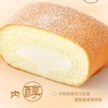 芝士厚蛋烧（1盒）-----12月13日周六取-------按订单生产过期不退不换、介意者慎拍 商品缩略图1