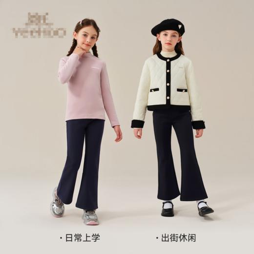 【英氏】【加绒】【120-170】女童加绒喇叭裤儿童加厚休闲裤 商品图4