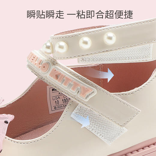hellokitty童鞋春秋凯蒂猫儿童小皮鞋26-35码 K5536713 商品图2