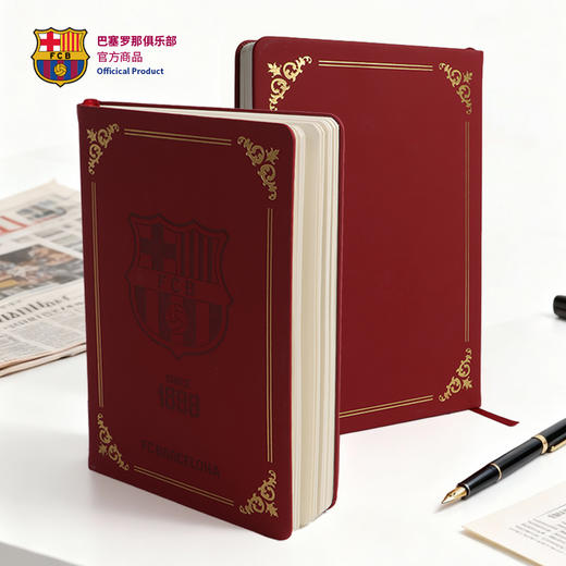 【官方正版】巴塞罗那俱乐部｜巴萨队徽笔记本红色质感球迷文具周边 商品图1
