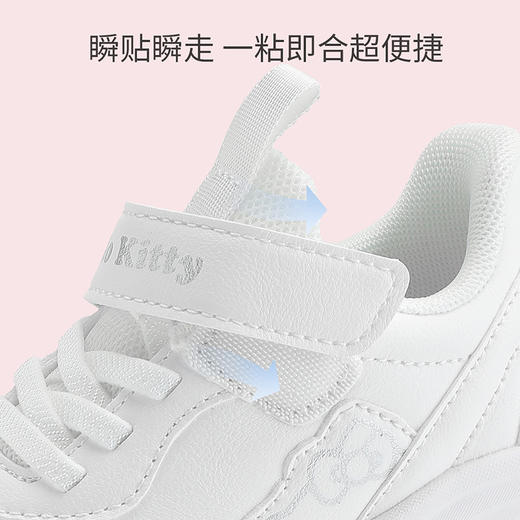 hellokitty童鞋春秋凯蒂猫儿童运动鞋27-37码 K5536859A 商品图2