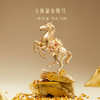 【故宫香氛】玉堂金马车载香薰新款摆件文创马年新年本命年生日礼物 商品缩略图1