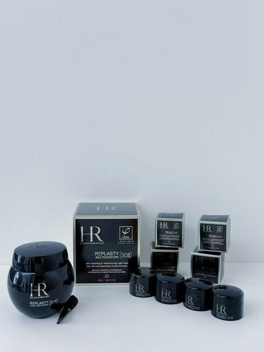 【赫莲娜黑绷带礼盒】50%高浓度玻色因，成分质地全面升级！50ml*1+5ml*5，福利价：1199元 商品图13