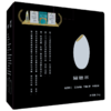 胚芽米留胚米辅食熬粥软香留胚米礼盒2kg/4斤 商品缩略图0