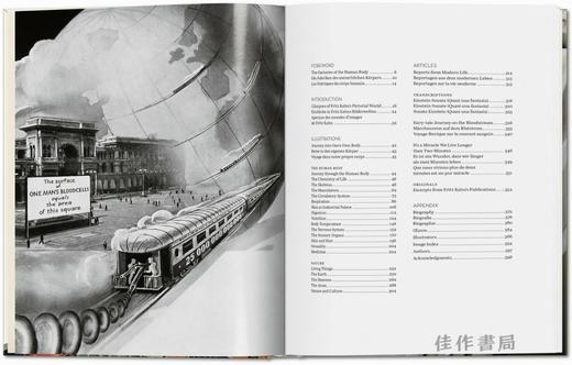 Fritz Kahn. Infographics Pioneer / 弗里茨·卡恩：信息图表先驱 / Taschen出版原版画册 商品图1