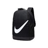 NIKE 冬 大童 配件双肩包 DV9436 商品缩略图1