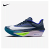 Nike耐克Zoom Fly 6男士运动减震耐磨跑步鞋FN8454-403 商品缩略图0