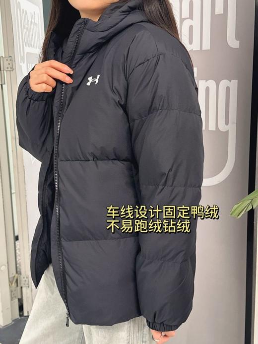 【品牌直发】Under Armour安德玛儿童羽绒服244106148超低折扣 商品图11