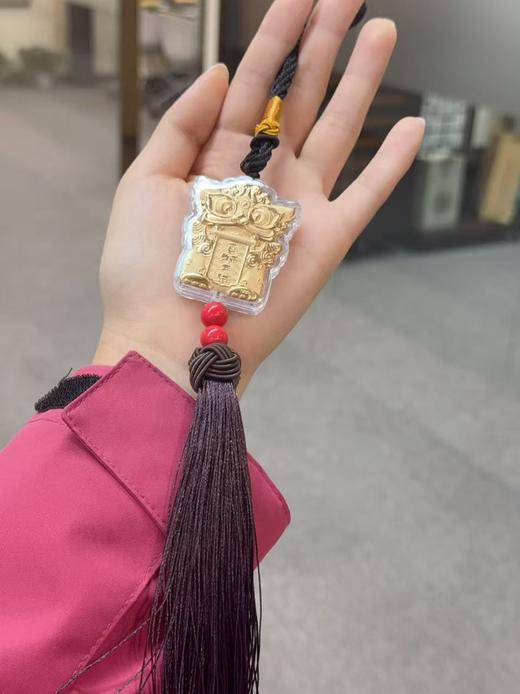 喜狮开运 黄金车挂（表面含金）礼盒装 配证书JD 商品图4