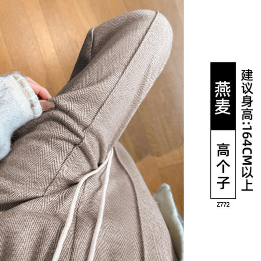【人字纹毛呢阔腿裤】新款秋冬季 加绒休闲小个子高个子羊毛窄版直筒裤 商品图14