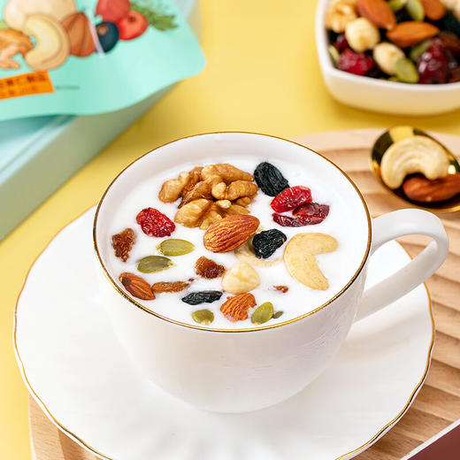 鲜记 每日坚果7天装（绿色） 商品图1