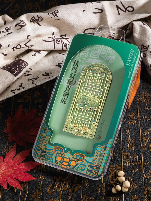 青铜系列文物金属书签 商品图4