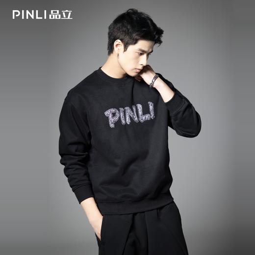PINLI品立2025秋季新款男士宽松字母压胶圆领长袖套头卫衣上衣潮BG253109012 商品图2