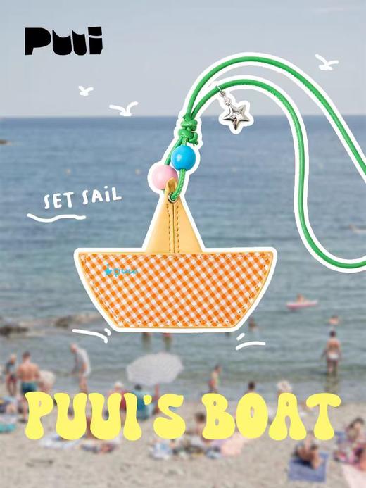 4楼Eubelle欧蓓 Puui原创挂件钥匙扣 质感小众包挂饰 创意车挂 活动价：108-129元 商品图0