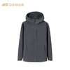 武大靖安踏冠军户外凌锋防泼水防风透湿轻暖绒男士软壳 152510620 商品缩略图1