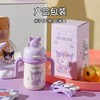 杯具熊圆舱保温杯学饮杯（350ML） 商品缩略图2