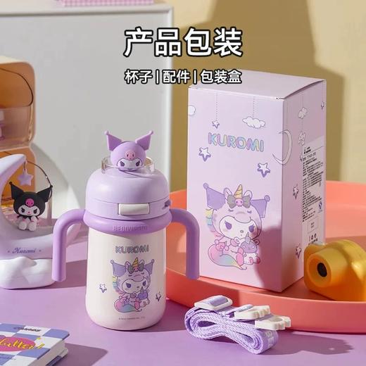 杯具熊圆舱保温杯学饮杯（350ML） 商品图2