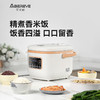 艾贝丽4L智能电饭煲ABL-DFB401E 商品缩略图0