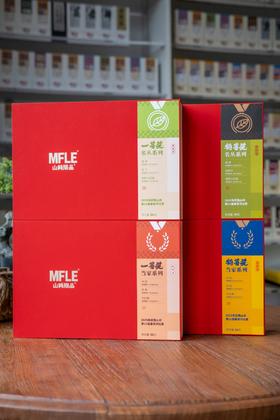 2025山纯限品一等奖/特等奖合集