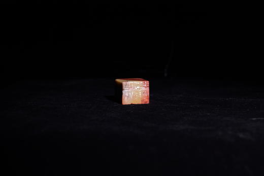 王志敏篆刻印章3.4x3.5x2.7CM丨羊年大吉 手工篆刻印章作品 商品图3