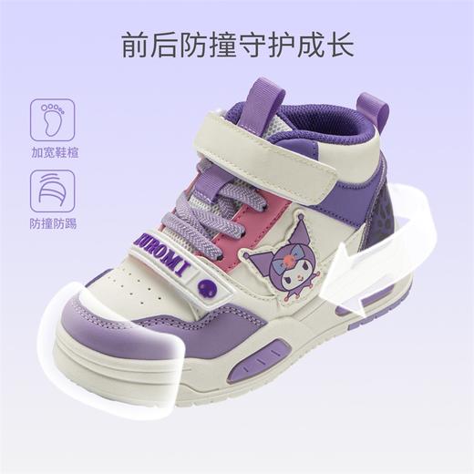 hellokitty童鞋春秋库洛米儿童板鞋27-38码 KU5536972 商品图3