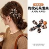 D111338豹纹发饰豹富发箍+发夹+发圈三件套 商品缩略图7
