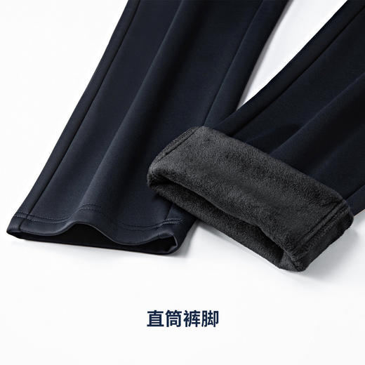 【含羊毛】圣得西25年秋季含绵羊毛加绒休闲长裤直筒男士休闲裤 商品图8