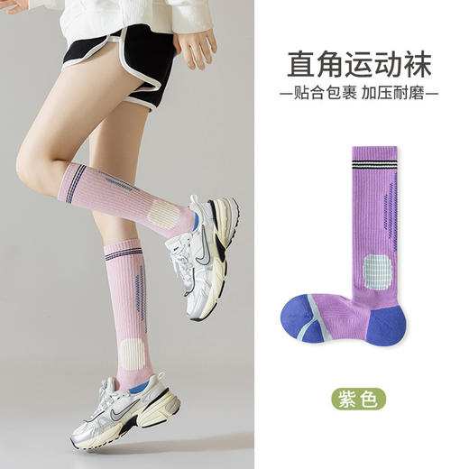 【4双更划算❗️专业健身压力袜】人体工学设计，清爽透气不闷脚，贴合包裹不易掉跟，平整耐磨无摩擦感，长筒压缩跑步篮球跳绳健身小腿袜腿弹力袜QQ 商品图4
