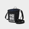 KAILAS凯乐石 户外运动 Easy Go 粉袋 EE106【Z】 商品缩略图2