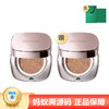 买一送一 LA MER/海蓝之谜鎏光焕变气垫 粉底液5g中样 赠礼袋 商品缩略图0
