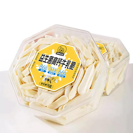 神探伍伍益生菌高钙牛乳脆75g 商品图6