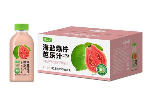 舒立达 海盐爆柠芭乐汁 500ml*15 商品图0