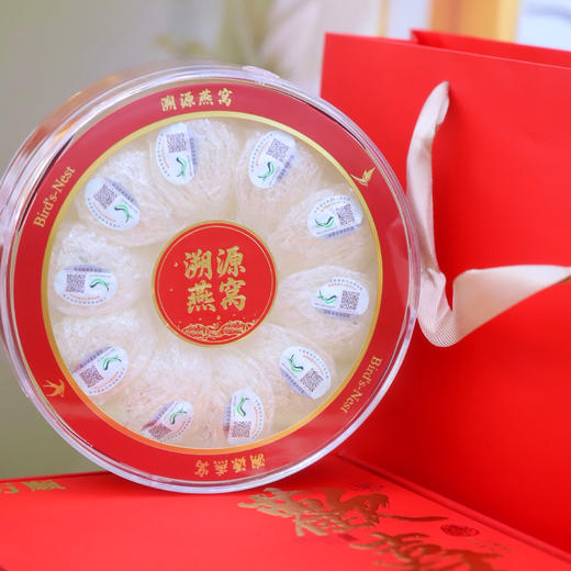 印度尼西亚即炖燕窝 免泡发免挑毛 冲洗即炖 1盒10盏 送3个分装瓶、10包石蜂糖、1把漏勺 商品图4