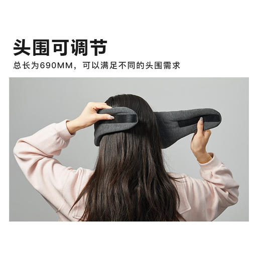 【莫代尔全包眼罩】莫代尔遮光眼罩全包裹居家旅行便携眼罩午休透气眼罩 商品图3
