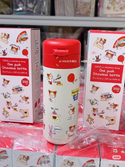 D111313卡通人物印花350ml容量304不锈钢保温杯 商品图5