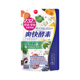 【跨境】ISDG 日本进口爽快酵素 232种植物果蔬酵素胶囊 120粒/袋 效期2027-03-05