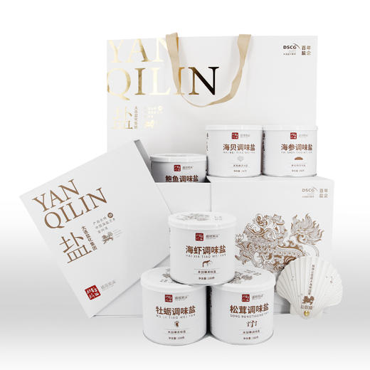 [盐麒麟]调味盐180g/罐(小礼盒3罐/大礼盒6罐) 商品图1