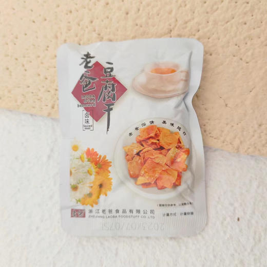 豆干类 商品图7