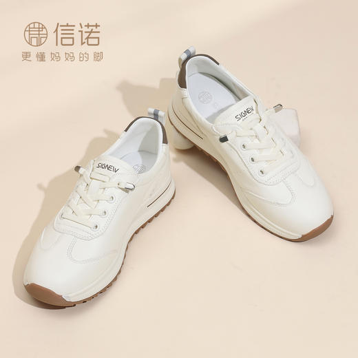信诺妈妈鞋品牌运动鞋女厚底软底时尚休闲鞋舒适单鞋2025秋冬新款X6C005-02 商品图2