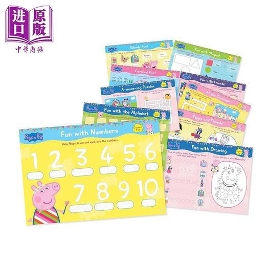 【中商原版】小猪佩琦学习小套装 Peppa Pig Peppa Loves Carnival Fun Learning Set 英文原版 儿童卡通动画小猪佩奇 童书 商品图1
